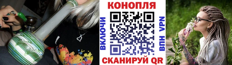 Наркошоп Кондрово СОЛЬ Конопля МДМА Меф Гашиш COCAIN