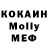 Amphetamine VHQ Dilnoza Sayfullayeva
