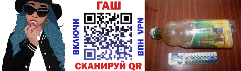 наркошоп  Кондрово  ГАШИШ Premium 