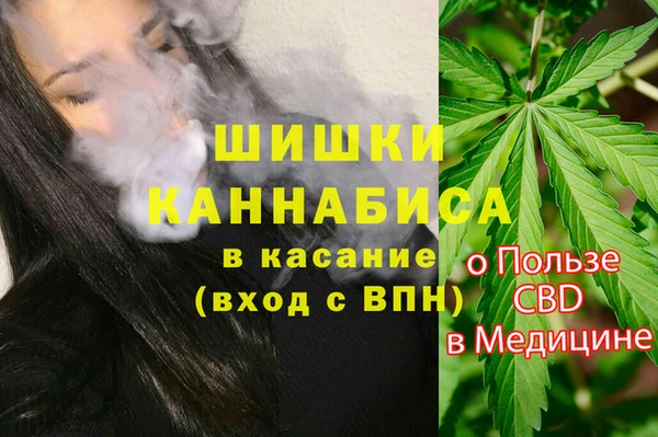 метадон Балахна