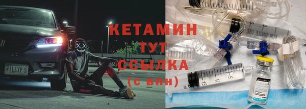 дживик Белокуриха