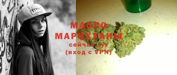 прущие грибы Баксан
