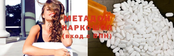 PSILOCYBIN Балабаново