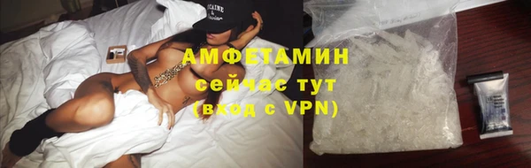 PSILOCYBIN Балабаново