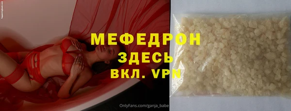 сатива Переславль-Залесский