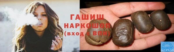 а пвп мука Пересвет