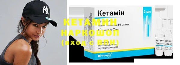 не бодяженный Беломорск