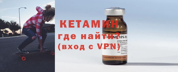 PSILOCYBIN Балабаново