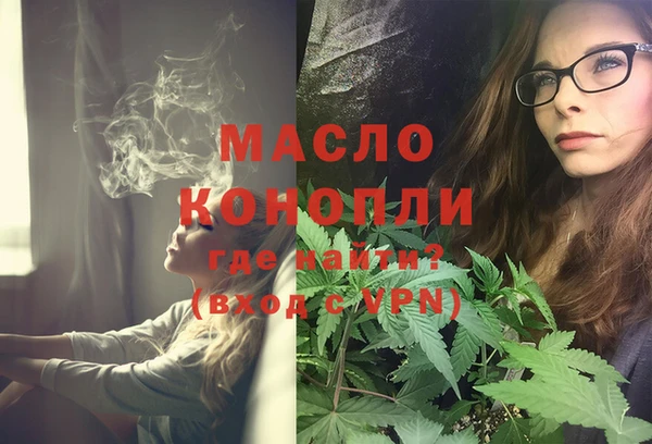 не бодяженный Беломорск