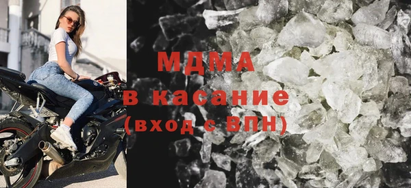 не бодяженный Беломорск