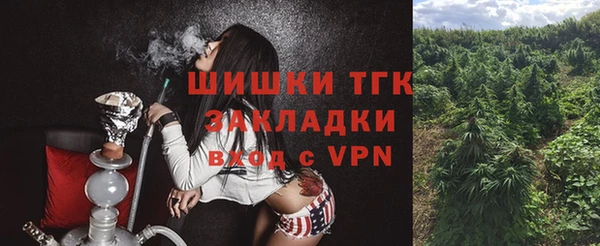 не бодяженный Беломорск
