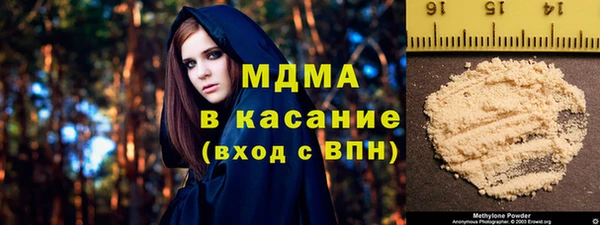 метадон Балахна