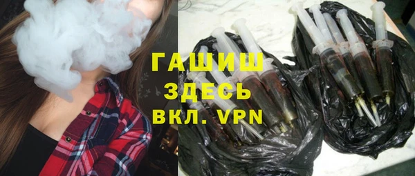 метадон Балахна
