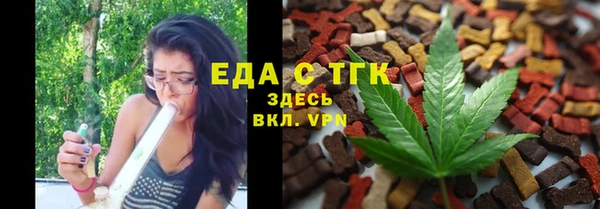 PSILOCYBIN Балабаново